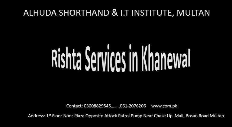 Rishta Services in Khanewal