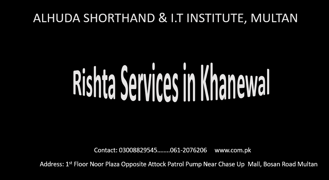 Rishta Services in Khanewal